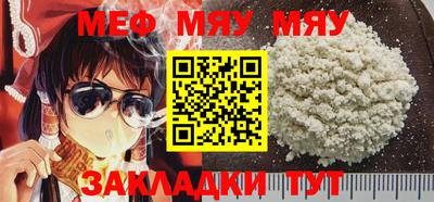 тгк Малоярославец