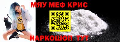 тгк Малоярославец