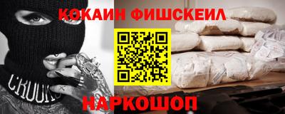 твердый Мариинск
