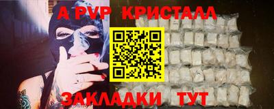 тгк Малоярославец