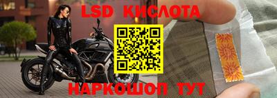 мефедрон мука Малгобек
