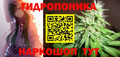 мефедрон мука Малгобек