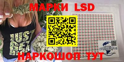 мефедрон мука Малгобек