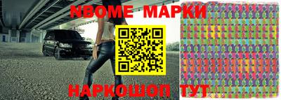 тгк Малоярославец
