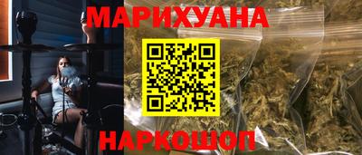 твердый Мариинск