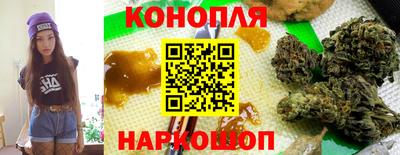 тгк Малоярославец