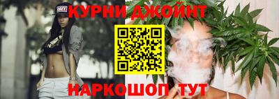 твердый Мариинск