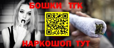 твердый Мариинск
