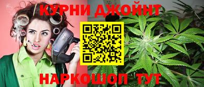 мефедрон мука Малгобек
