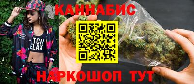мефедрон мука Малгобек