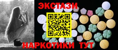 тгк Малоярославец
