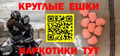 тгк Малоярославец