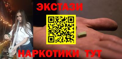 тгк Малоярославец