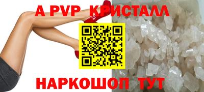 тгк Малоярославец