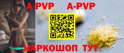 тгк Малоярославец