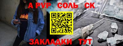 тгк Малоярославец