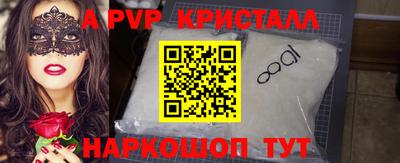 тгк Малоярославец