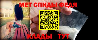 твердый Мариинск