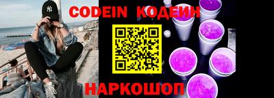 мефедрон мука Малгобек