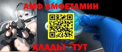 тгк Малоярославец