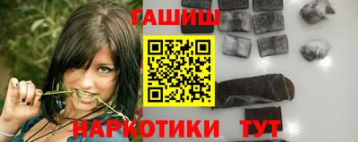 тгк Малоярославец