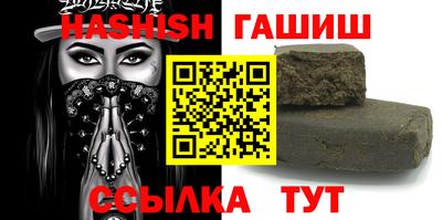 тгк Малоярославец