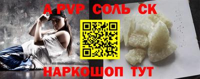 тгк Малоярославец