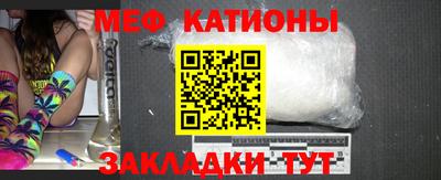 тгк Малоярославец