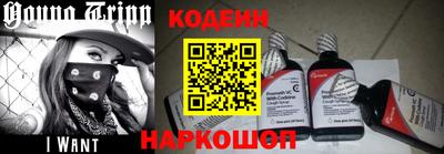 тгк Малоярославец